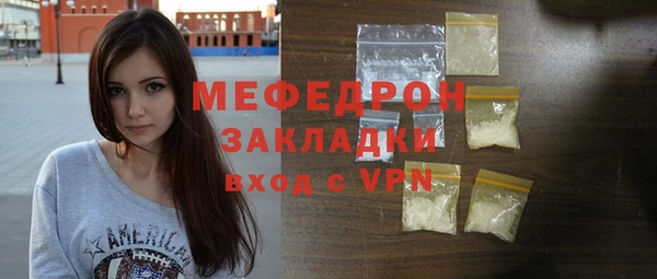 амф Осташков