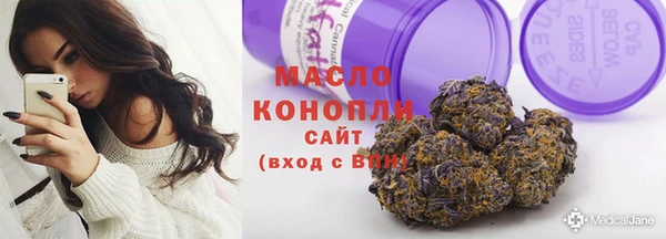амф Осташков