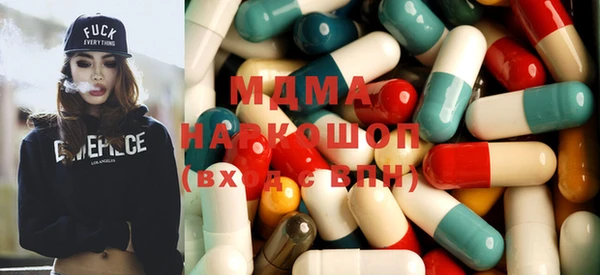 прущие крисы Остров