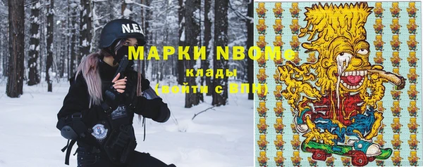 прущие крисы Остров