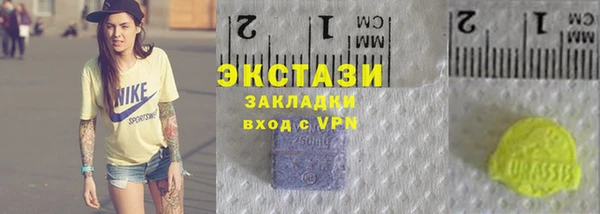 apvp Сафоново