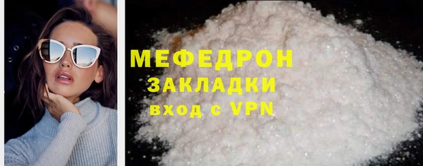 прущие крисы Остров