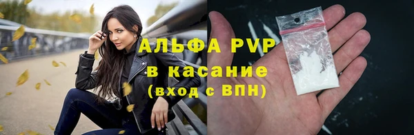 прущие крисы Остров