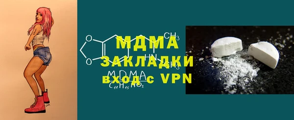 PSILOCYBIN Нязепетровск