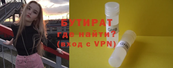 прущие крисы Остров