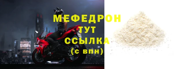 прущие крисы Остров
