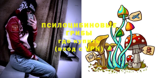 прущие крисы Остров