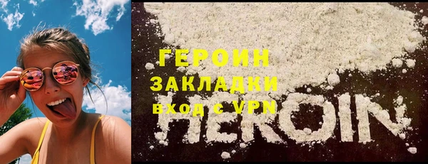 амф Осташков