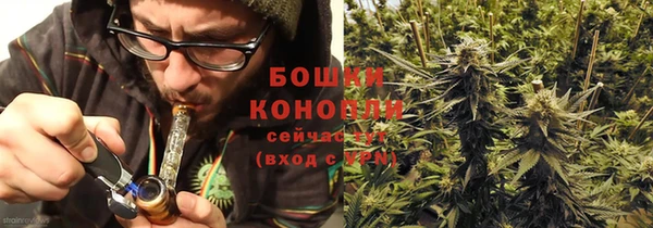 прущие крисы Остров