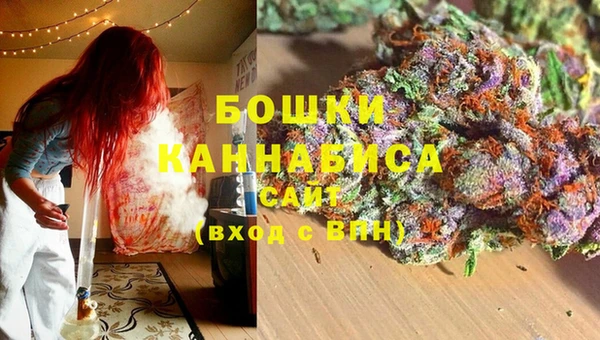 MESCALINE Волоколамск