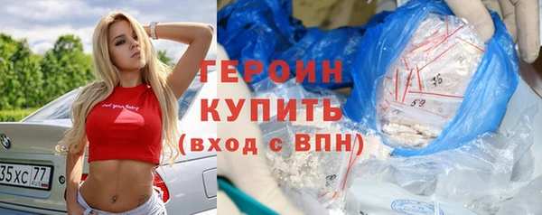 амф Осташков