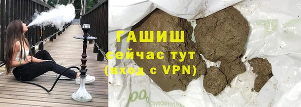 прущие крисы Остров