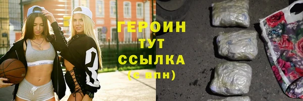 амф Осташков