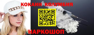меф Канаш