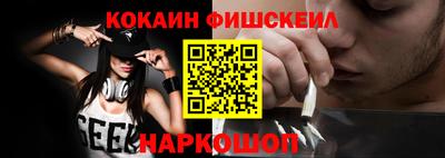каннабис Камышлов