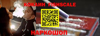 прущие крисы Кандалакша
