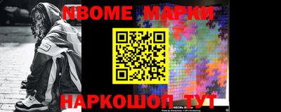 альфа пвп VHQ Азнакаево