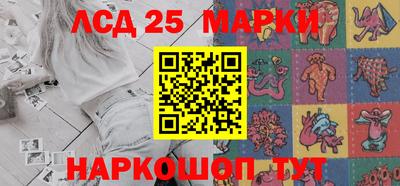 каннабис Камышлов