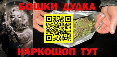 альфа пвп VHQ Азнакаево