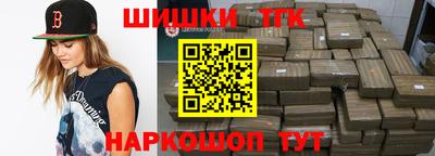 альфа пвп VHQ Азнакаево