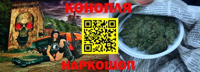 меф Канаш