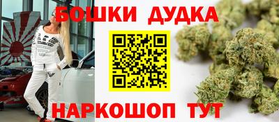 альфа пвп VHQ Азнакаево