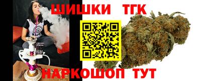 меф Канаш
