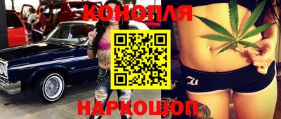 прущие крисы Кандалакша