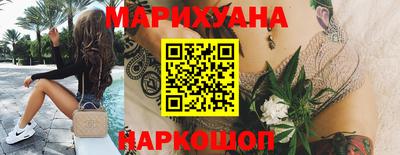 прущие крисы Кандалакша
