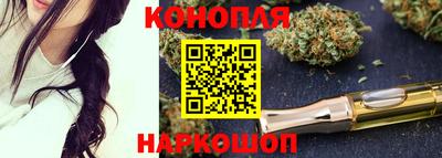 меф Канаш