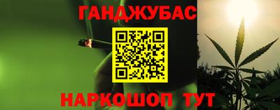 прущие крисы Кандалакша
