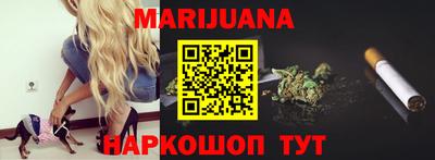меф Канаш