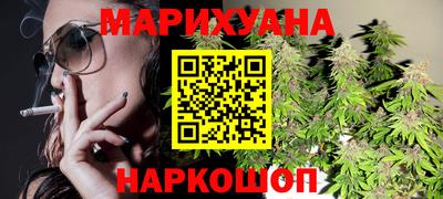 стаф Абинск