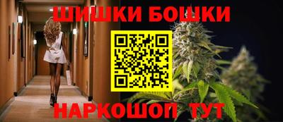 прущие крисы Кандалакша