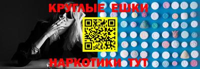 каннабис Камышлов