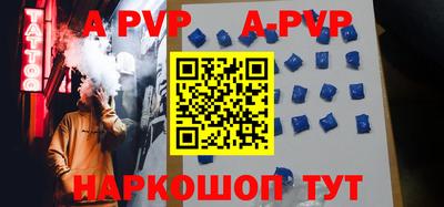 прущие крисы Кандалакша