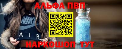 мдма Абакан