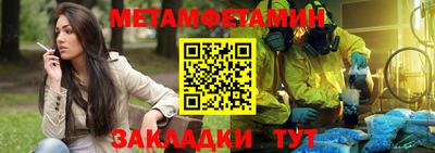 альфа пвп VHQ Азнакаево