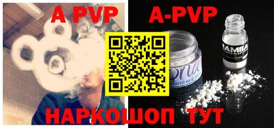 прущие крисы Кандалакша