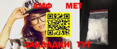 каннабис Камышлов