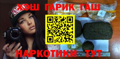 мдма Абакан