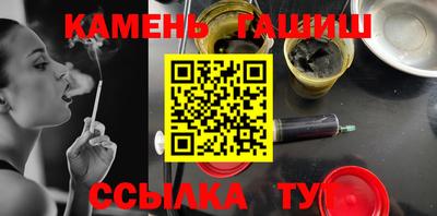 прущие крисы Кандалакша