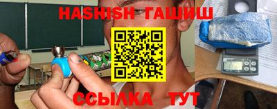 альфа пвп VHQ Азнакаево