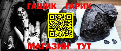 каннабис Камышлов