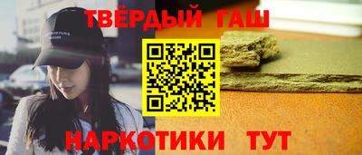 меф Канаш