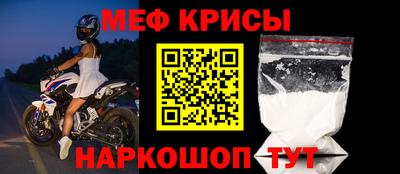 каннабис Камышлов