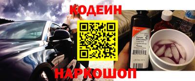 меф Канаш