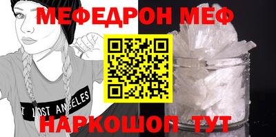 каннабис Камышлов