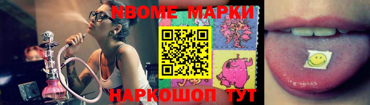 Лсд 25 экстази кислота  Арсеньев  Лсд 25 экстази ecstasy 