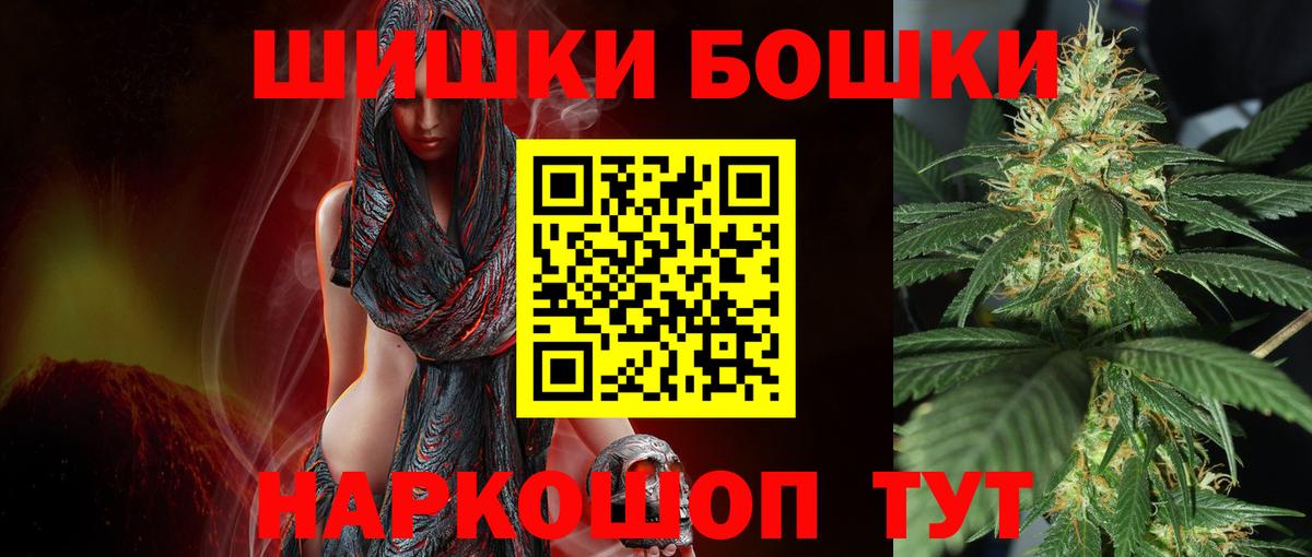 LSD-25 Арсеньев